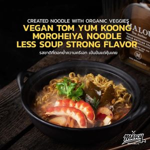  at Mercy Republic in Bangkok