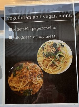   at Cuillere in Hatsukaichi