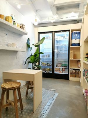 Indoor at Bio Fred in Geneva