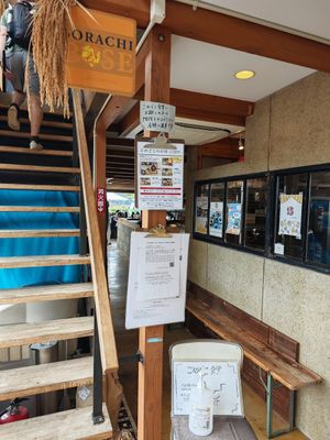 Stairs to go to the floor at Komedoko Shokudo - こめどこ食堂 in Hiroshima