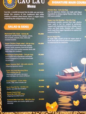 Menu at Hoi An Vegan in Ho Chi Minh City