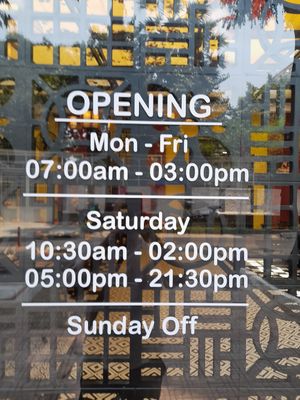 Opening times at Hoi An Vegan in Ho Chi Minh City