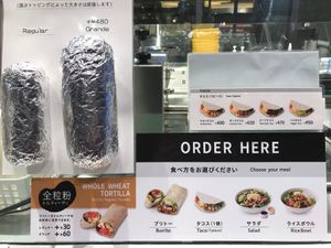  at Frijoles - Nihonbashi Muromachi Yuito in Tokyo