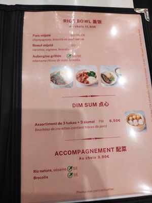 Menu at Oh My Bao Paris 17  in Paris