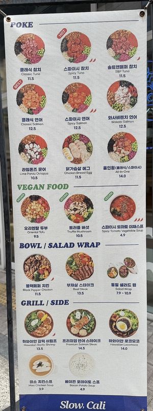   at Slow, Cali in Busan