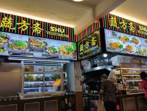 Occupy 2 store space  at Shu Vegetarian 蔬方斋 - Yishun in North Singapore
