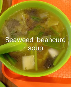 Nice and soothing on a rainy evening at Shu Vegetarian 蔬方斋 - Yishun in North Singapore