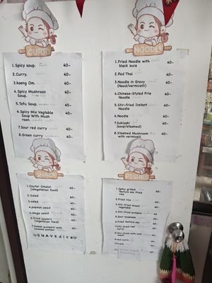 Menu at Nong Ping's Not Boring Vegetarian Restaurant in Phayao