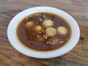  at Su Shan Mian - 素山面素食 - 文殊院店 in Chengdu