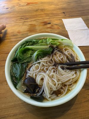 Mushroom noodle, warm soup feeling. Was ok  at Su Shan Mian - 素山面素食 - 文殊院店 in Chengdu