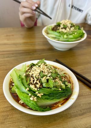   at Su Shan Mian - 素山面素食 - 文殊院店 in Chengdu