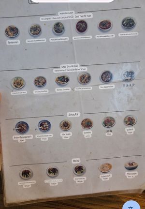  at Su Shan Mian - 素山面素食 - 文殊院店 in Chengdu