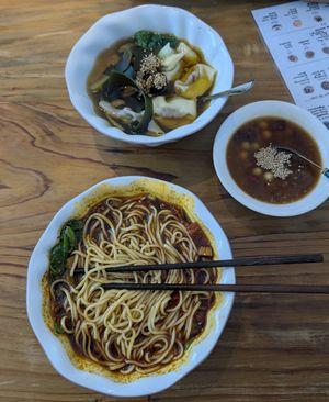  at Su Shan Mian - 素山面素食 - 文殊院店 in Chengdu