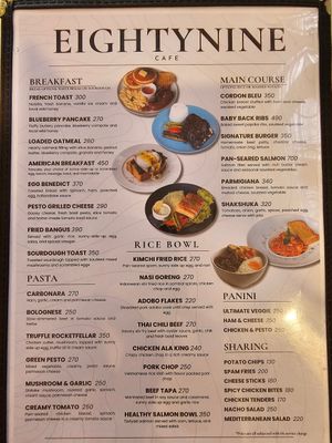 menu at Eightynine Cafe in Puerto Princesa