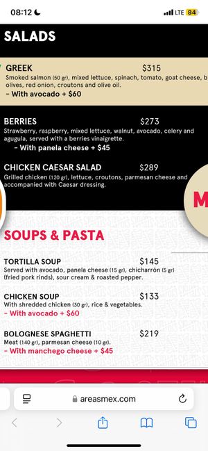   at MEX - Stella Artois - T2 in Mexico City