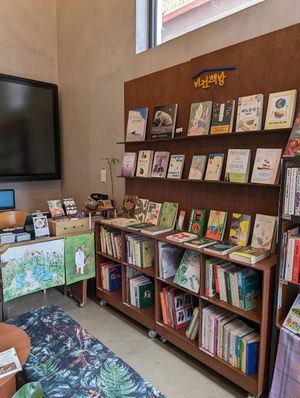 Books at Vegan Books - 비건책방 서울  in Seoul