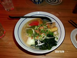 miso ramen  at Takumi  in Utrecht