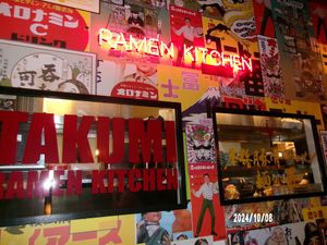   at Takumi  in Utrecht