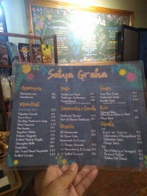 Menu neatly laminated at Satya Graha in Los Banos