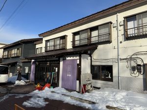 Entrance  at Kusatsu Onsen Eidaya in Kusatsu