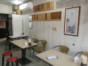 interior at  Dīngxiāng Dòuhuā Sùshí Shuǐjiǎo -丁香豆花素食水餃 in New Taipei City