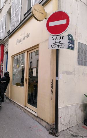 Entrance at Giardino - Pop-Up in Paris