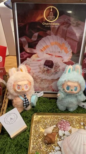  at Vedic Bakery - Ru Fuzhi in Shanghai