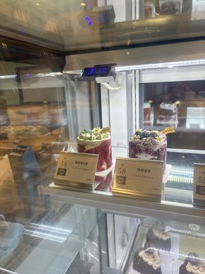   at Vedic Bakery - Ru Fuzhi in Shanghai