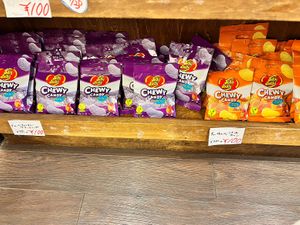 Vegan snacks   at NAGANO in Tokyo