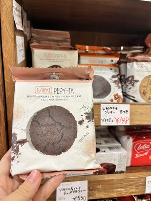Vegan cookies   at NAGANO in Tokyo