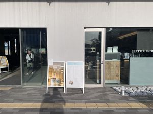 Entrance   at Seattle Express Cafe - Tokyo Institute of Technology  in Tokyo