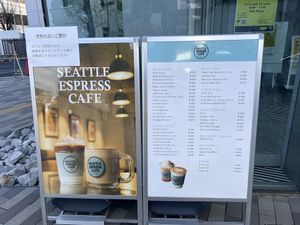 Menu  at Seattle Express Cafe - Tokyo Institute of Technology  in Tokyo
