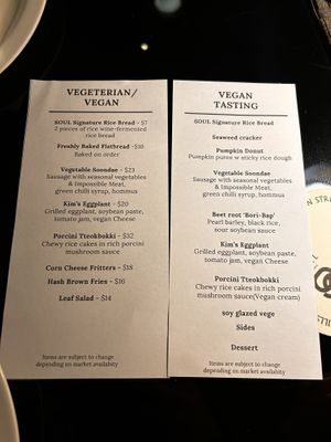 Menus   at Soul Dining in Sydney