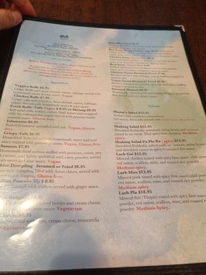 Menu at Plearn Park in Woburn