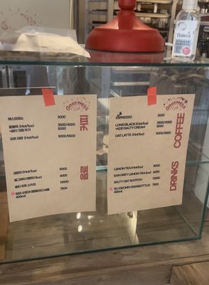 Drink menus. Korean & English  at Goodness Club in Seoul