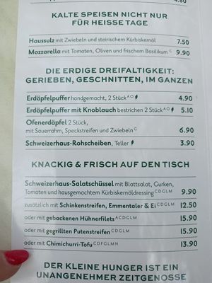Salatschalen at Schweizerhaus in Vienna