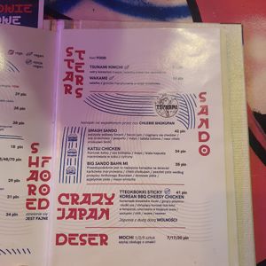  at Tsunami in Poznan