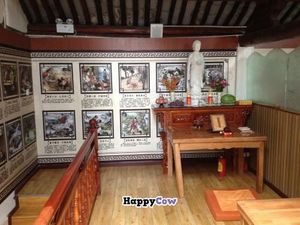 2nd floor at Ci Yuan Zhai Vegetarian Restaurant in Dali