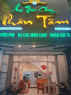  at Ẩm Thực Chay Nhân Tâm in Tuy Hoa