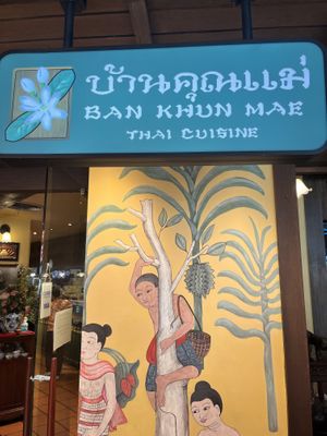 Outsidee  at Ban Khun Mae in Bangkok