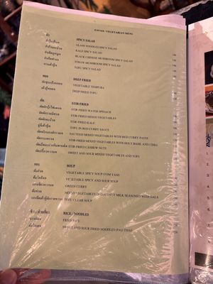   at Ban Khun Mae in Bangkok