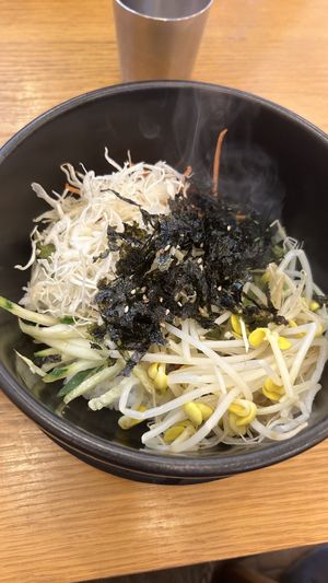 Dolsot Bibimbap - before  at Gimbap Cheonguk in Seogwipo