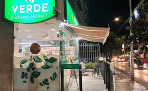 Lateral at Verde Natural Market in Lima