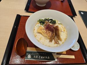  at Kakuhama Sesame Tofu - Sohonpo Odawara - 角濱ごまとうふ総本舗 小田原店 in Koya