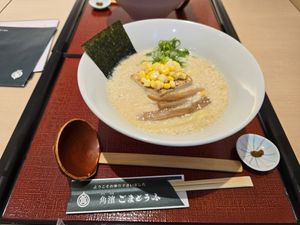  at Kakuhama Sesame Tofu - Sohonpo Odawara - 角濱ごまとうふ総本舗 小田原店 in Koya