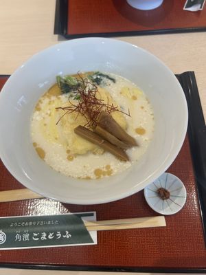   at Kakuhama Sesame Tofu - Sohonpo Odawara - 角濱ごまとうふ総本舗 小田原店 in Koya