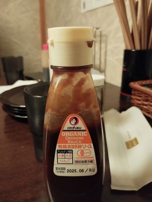 Vegetarian sauce (ask the staff) at Teppan Osaka in Gifu