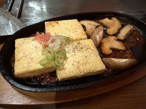   at Teppan Osaka in Gifu