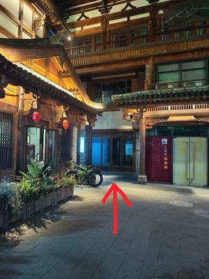 Step 2: Turn left and go through this corridor at One Leaf, One World 一叶一世界 - WenShu 文殊坊 in Chengdu