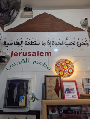  at Restaurante Palestina in Granada